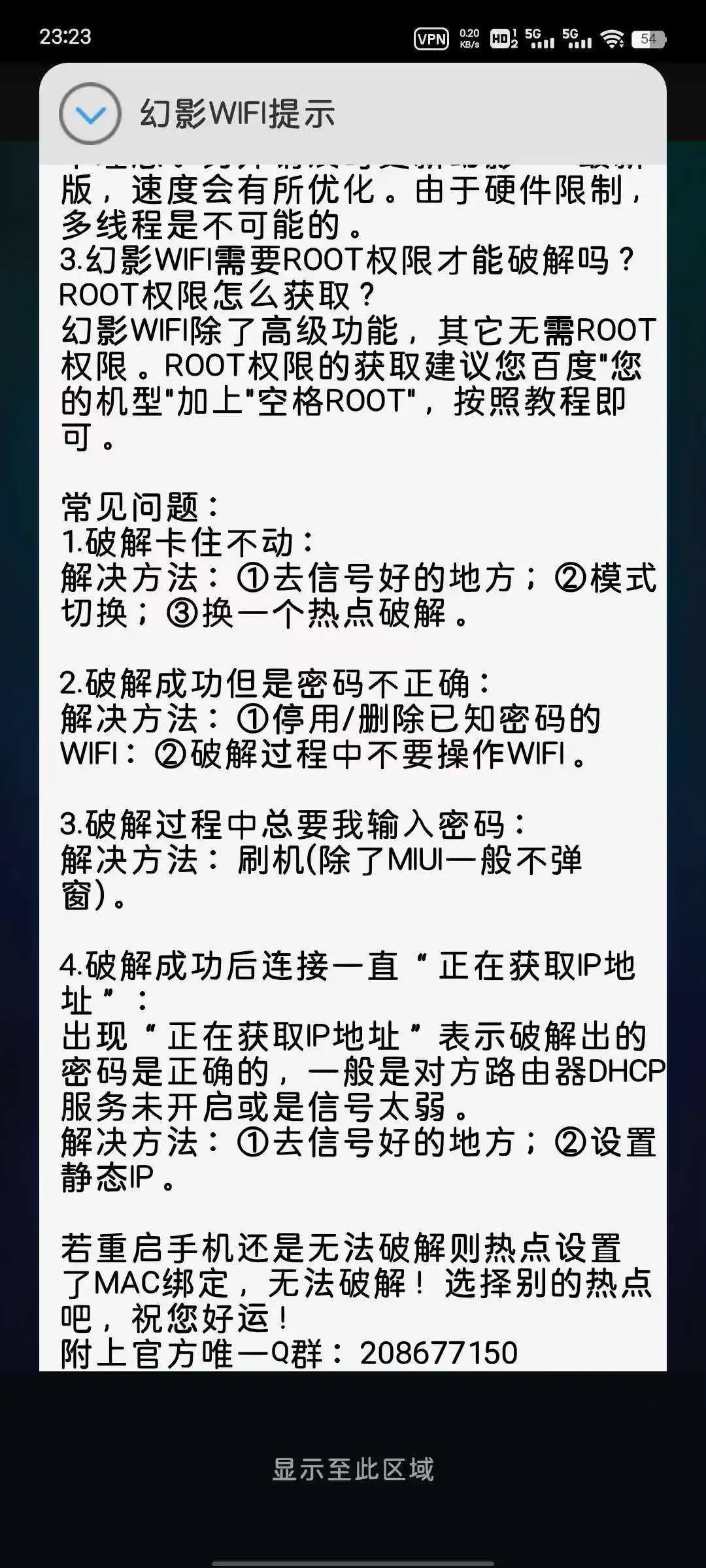 0e66b88f85cc1c75e690f8eb6440bfc.webp