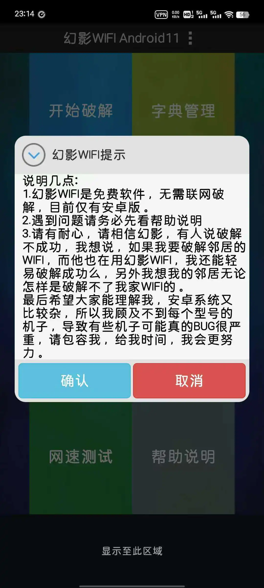 11cf34ea91158035f937fa0a294c6a7.webp