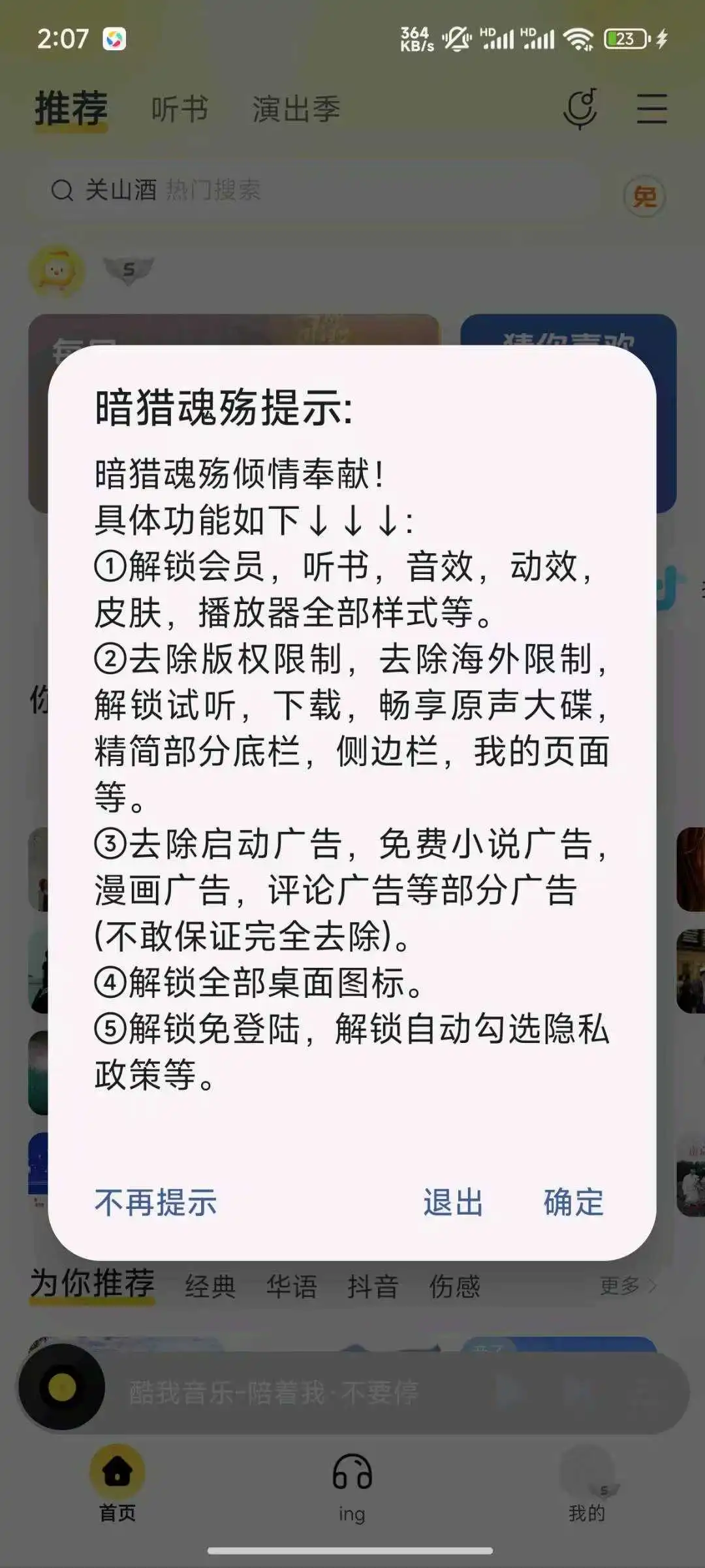 17846fb1d500fc3147e173bb22de1a1.webp