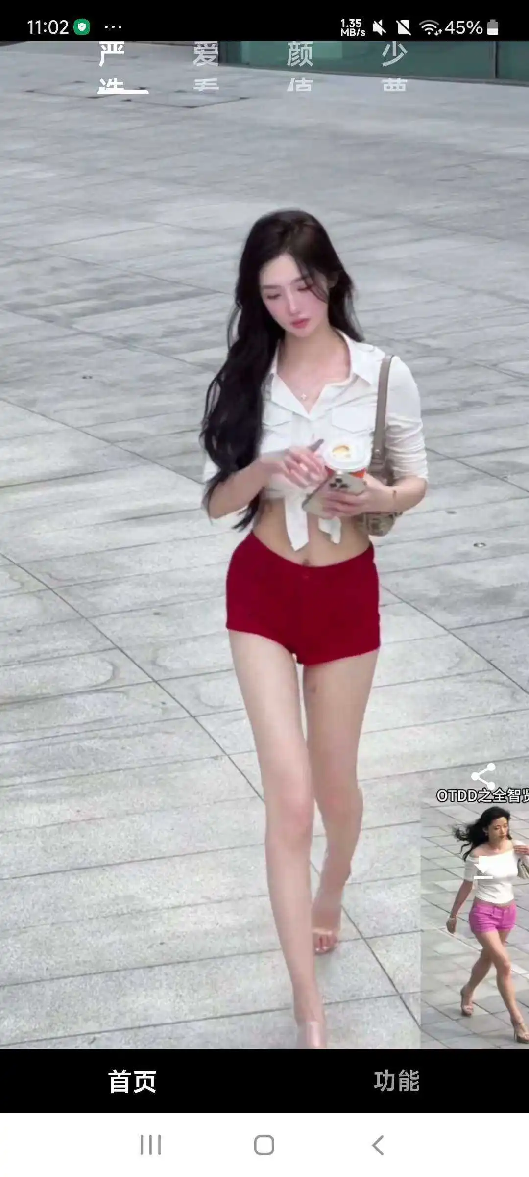 32753166eeefd4a5f441e99fc2c6d48.webp
