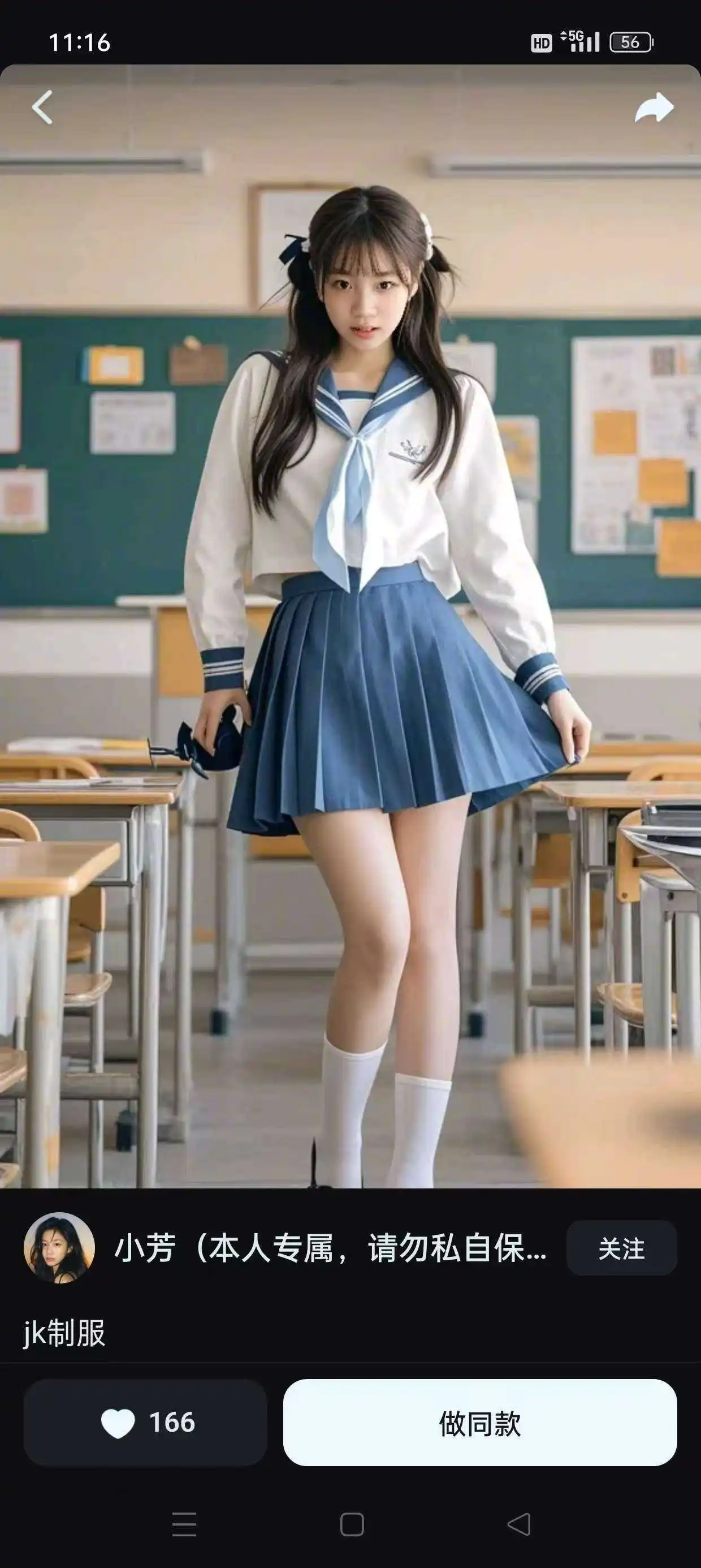 14253243ee828b191d5cb8db803fb33.webp