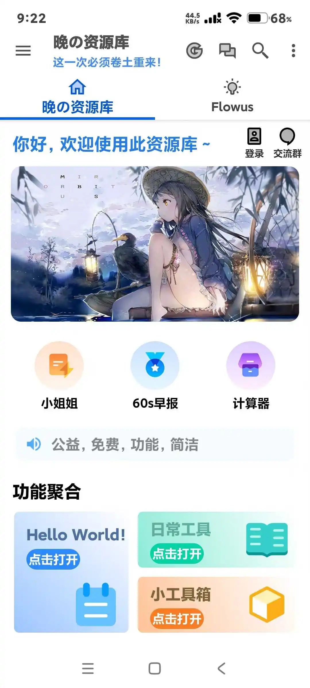 181045bly221h6h8vk1n72.webp