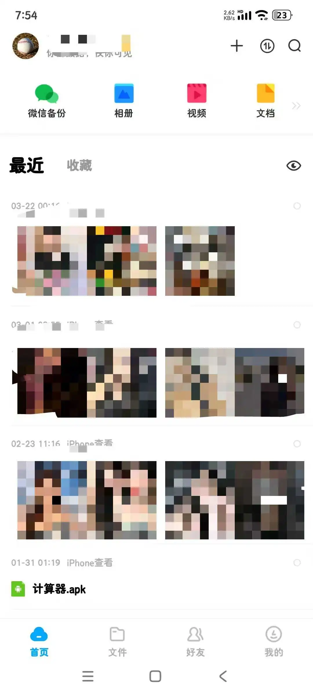 9321aeddc437d2ccbcb2ce9d80c2e1c.webp