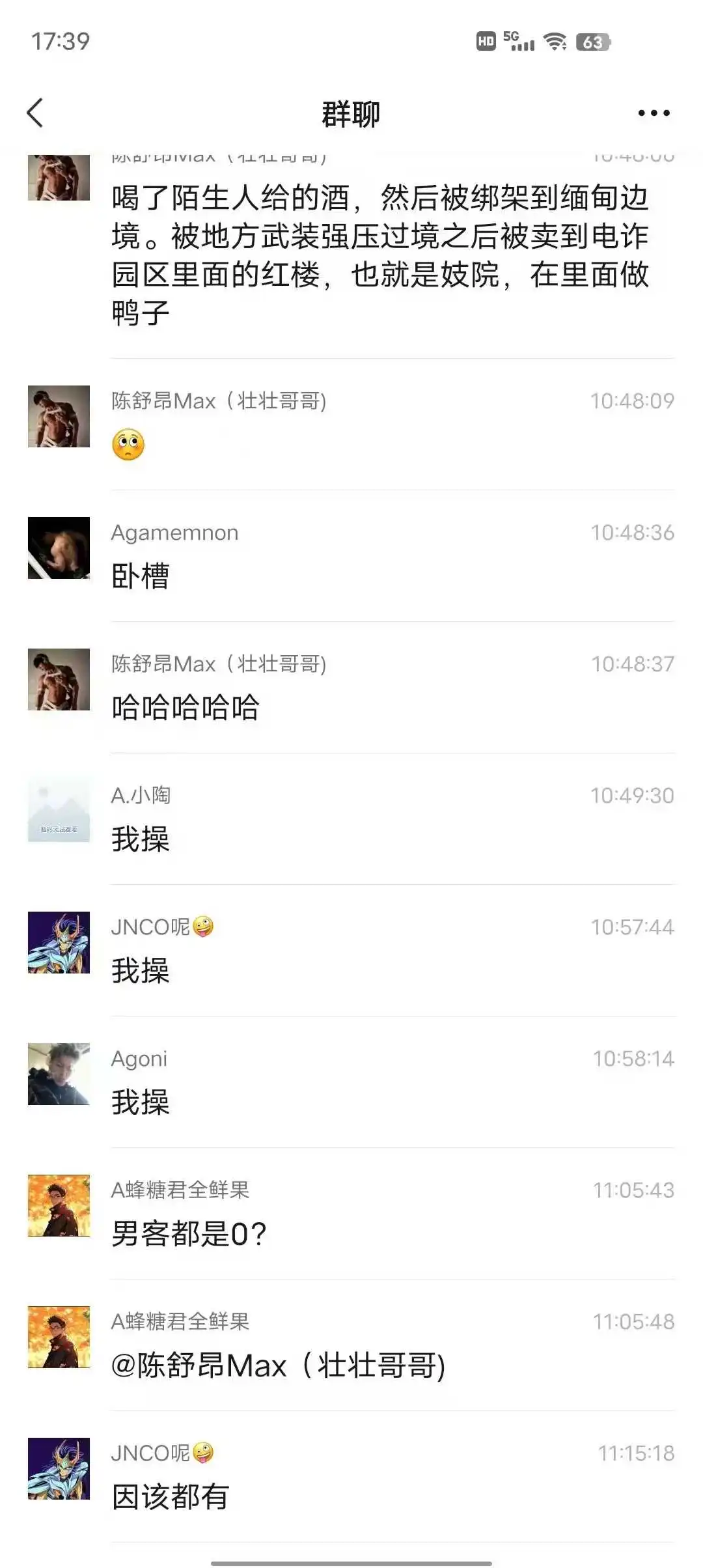 a2cb029dd483848b2d02c968c09c3cd4.webp