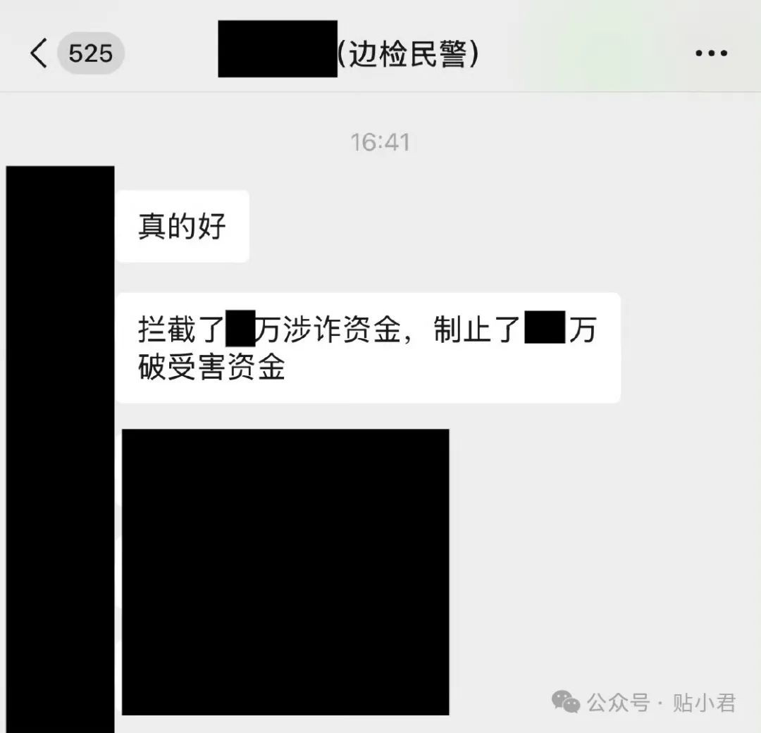640.jpg