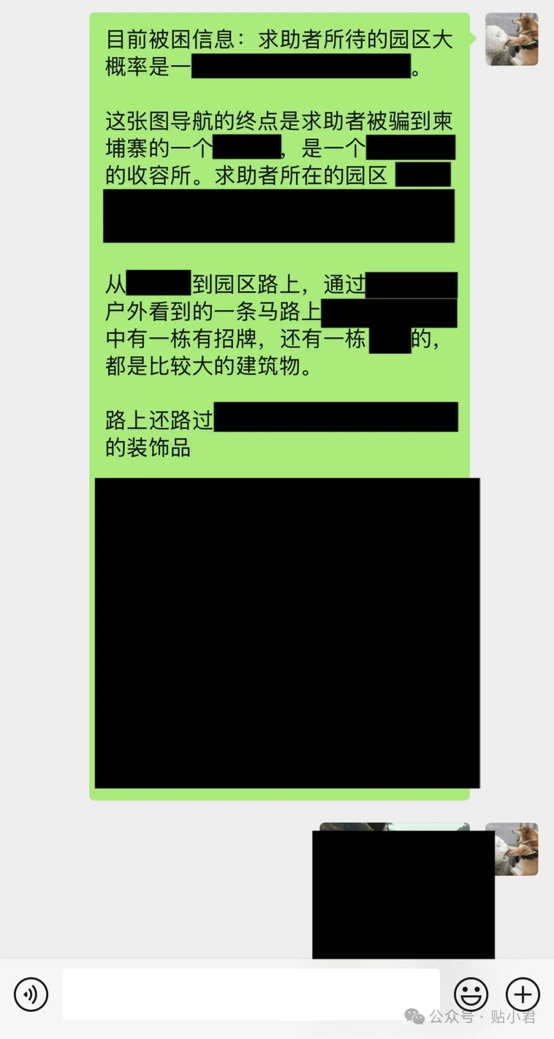 640.jpg