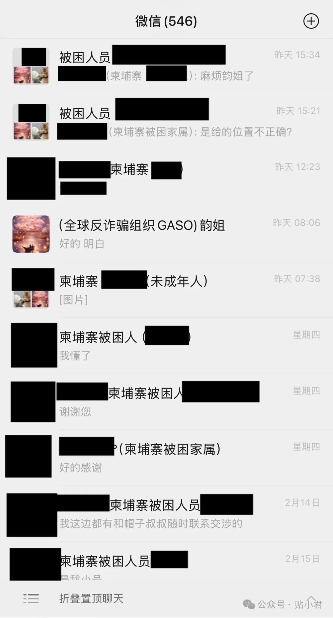 640.jpg