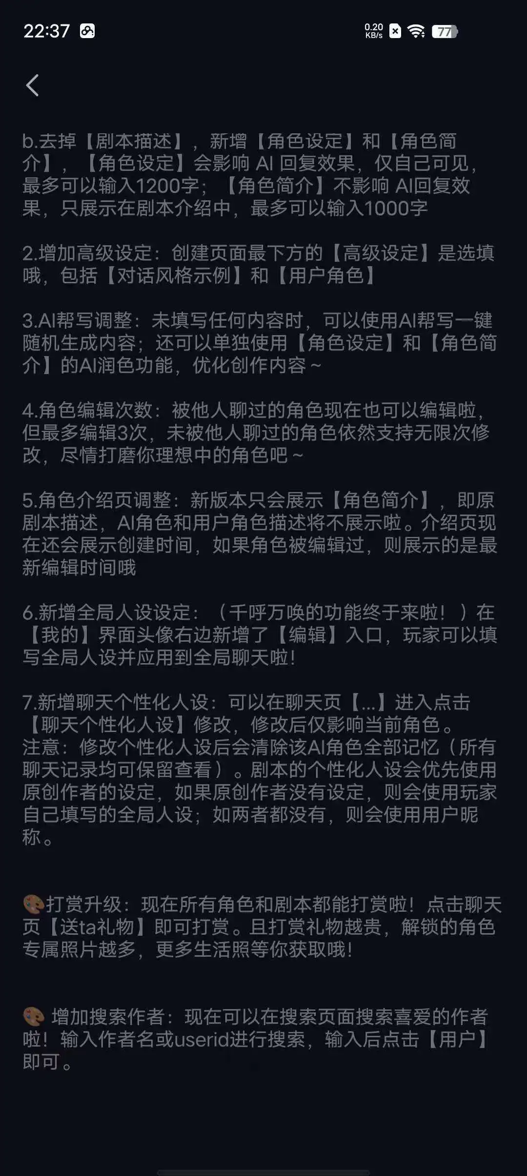 1cab2823e9dd5487c81609298146139.webp