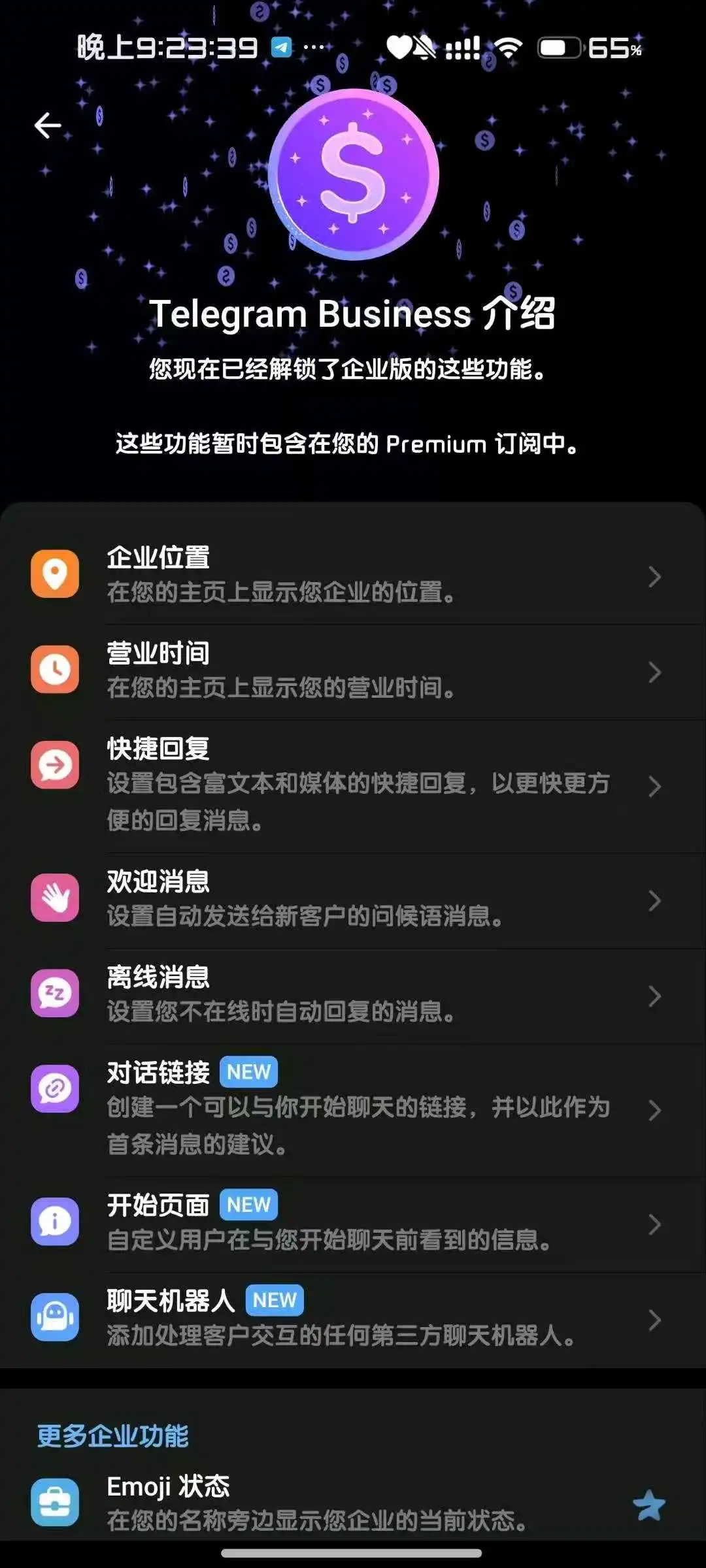 f150ae8cf40d8ac25759d9d5ba71ba7.webp