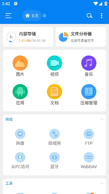 144043v37uzb36jr6g7292.webp
