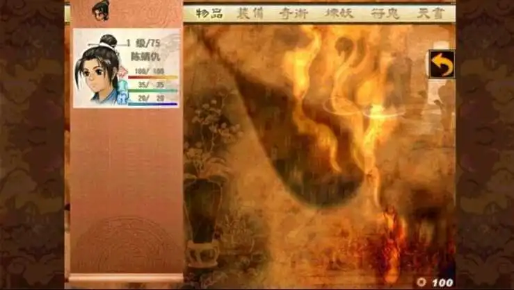 屏幕截图_26-4-2025_112813_www.mikuclub.uk.webp