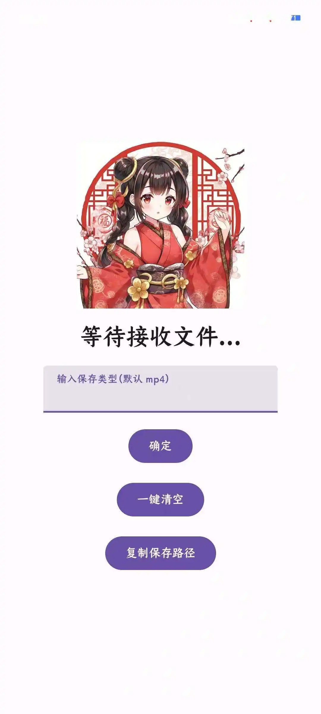 669c793dc2e89e6fcbcd576b7f2f7b1.webp