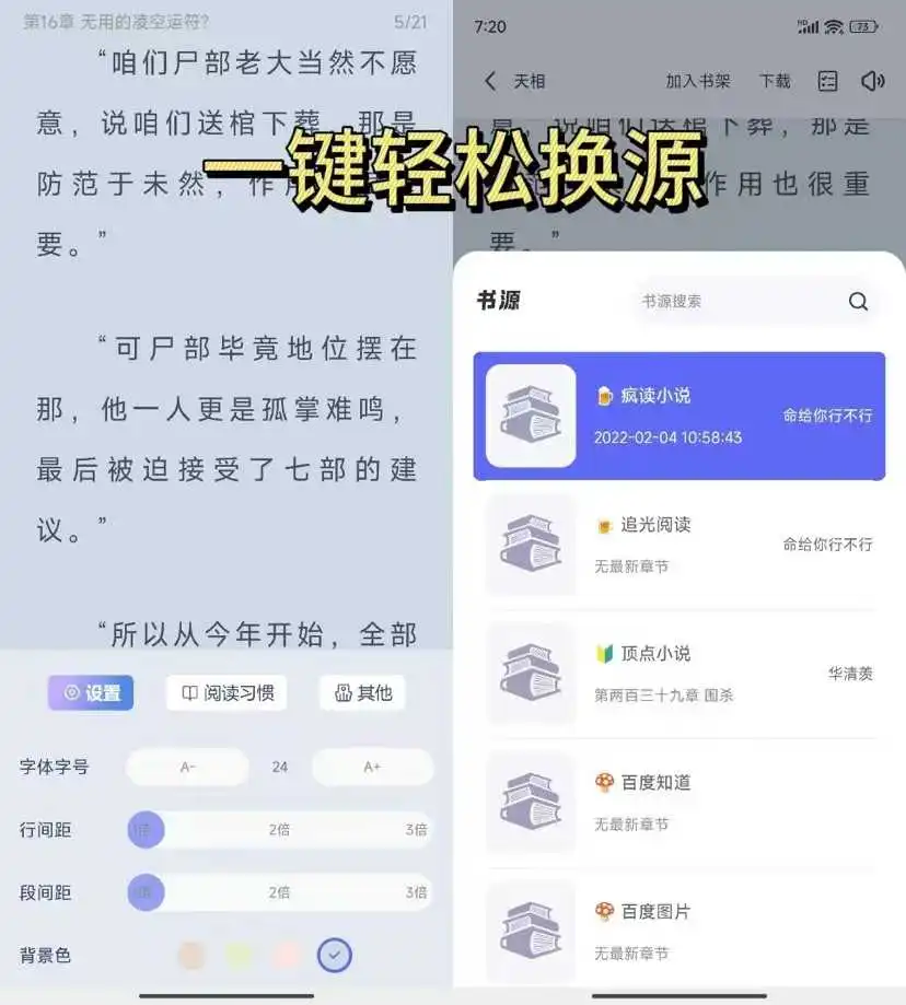 8b9a6eec8caf354f37c61b530539d08.webp