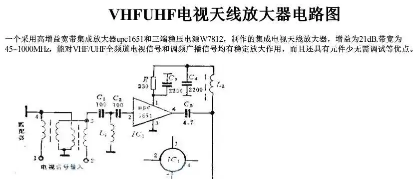 屏幕截图_26-4-2025_22111_.webp