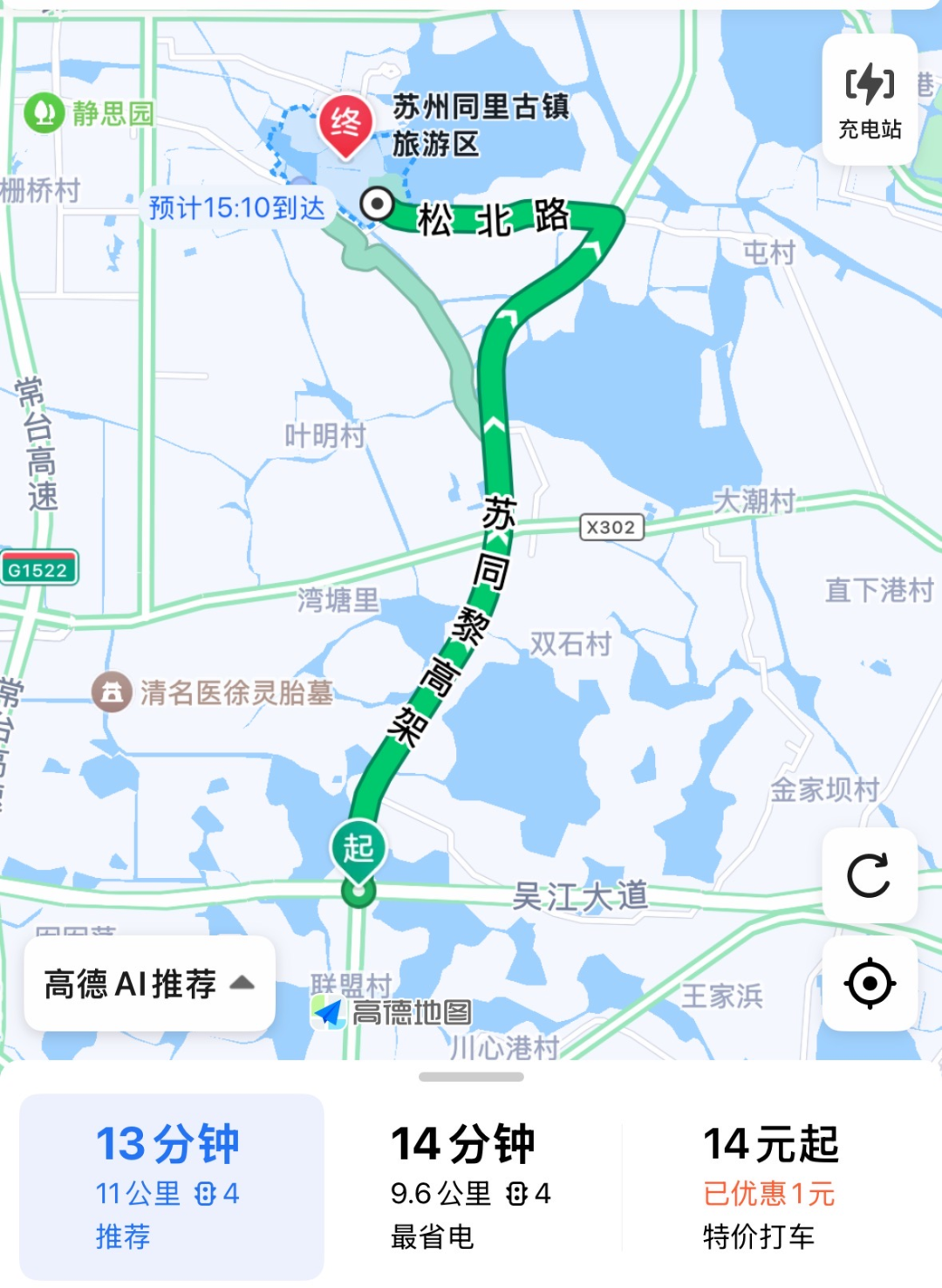 640.jpg