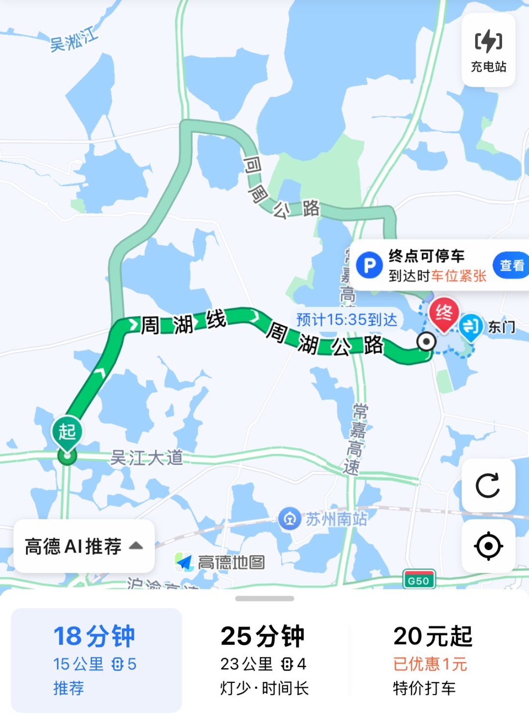640.jpg