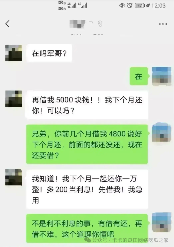 640.jpg
