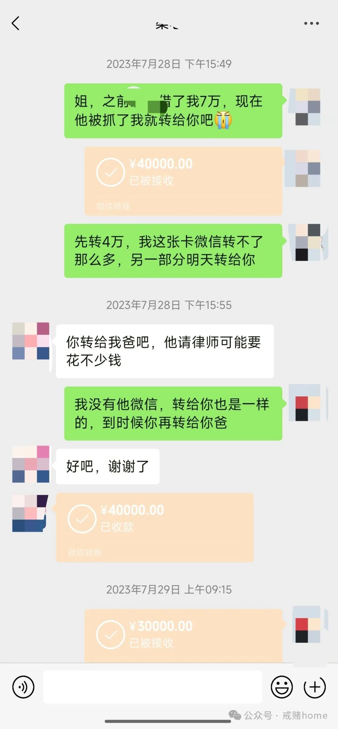 640.jpg