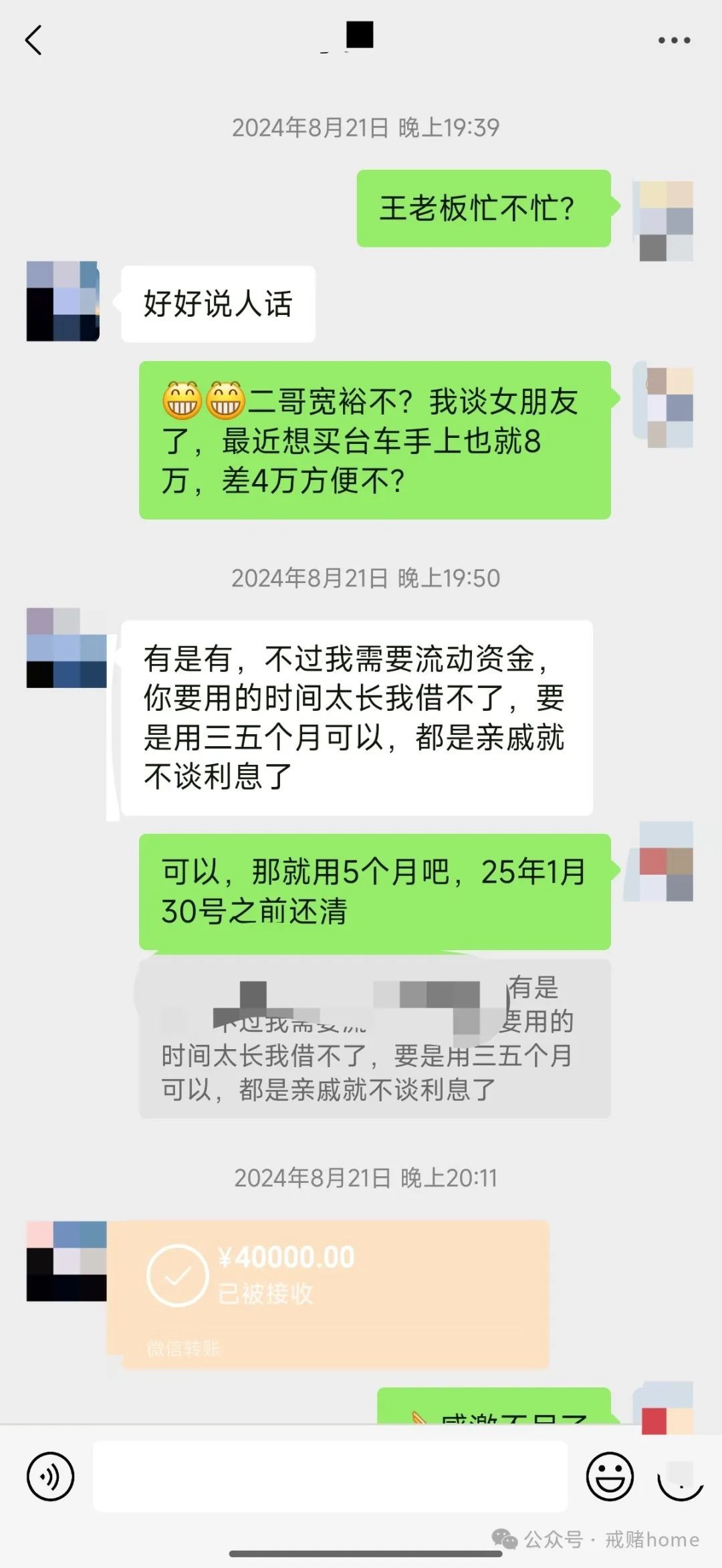 640.jpg