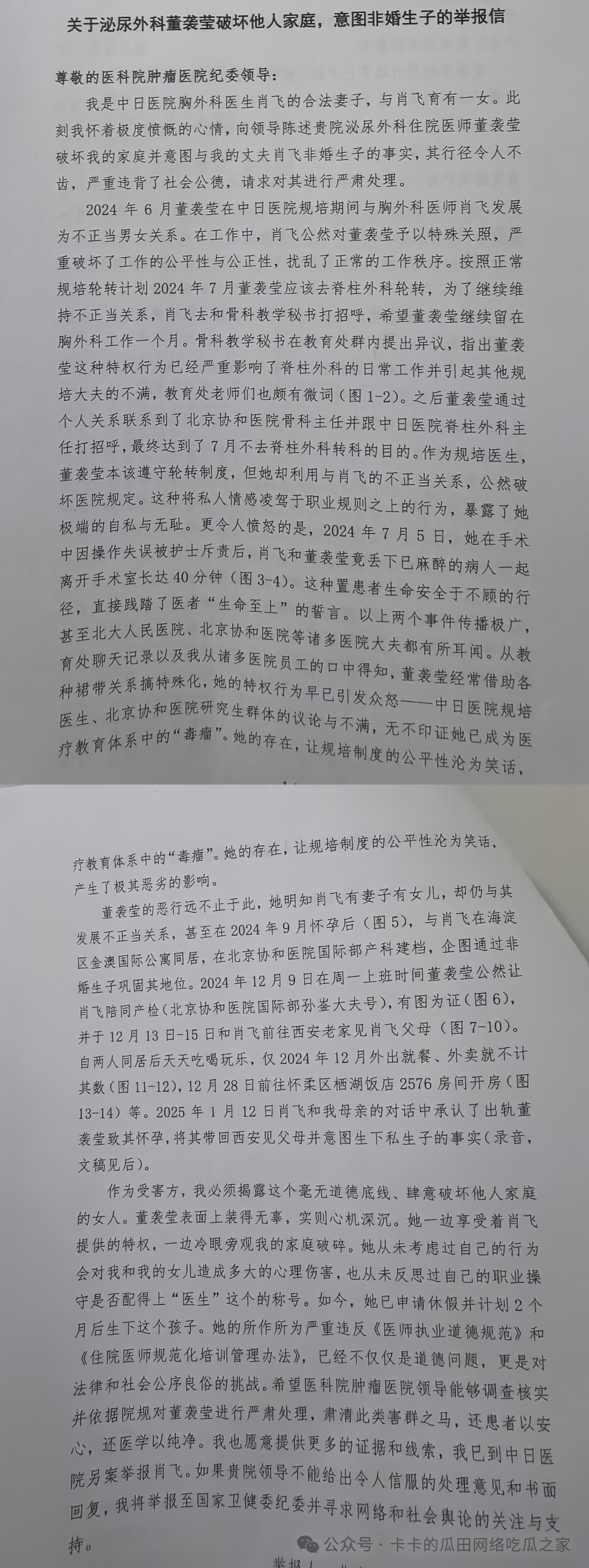 640.jpg