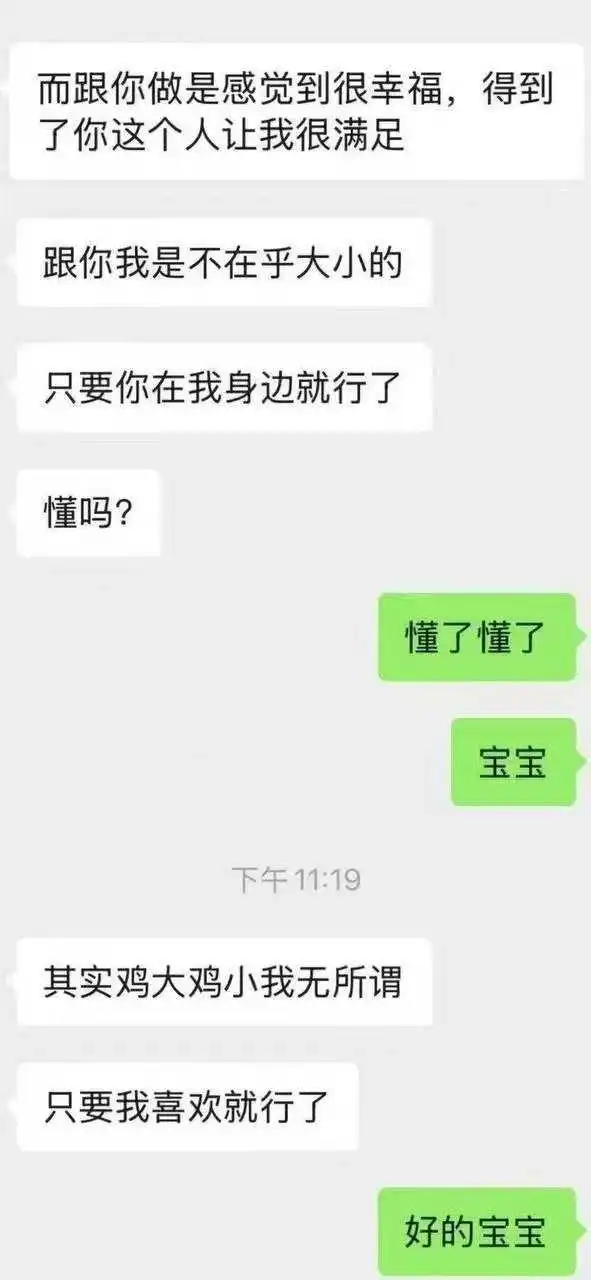 0658b0858f5e1043d5e74d48e854daaf.webp