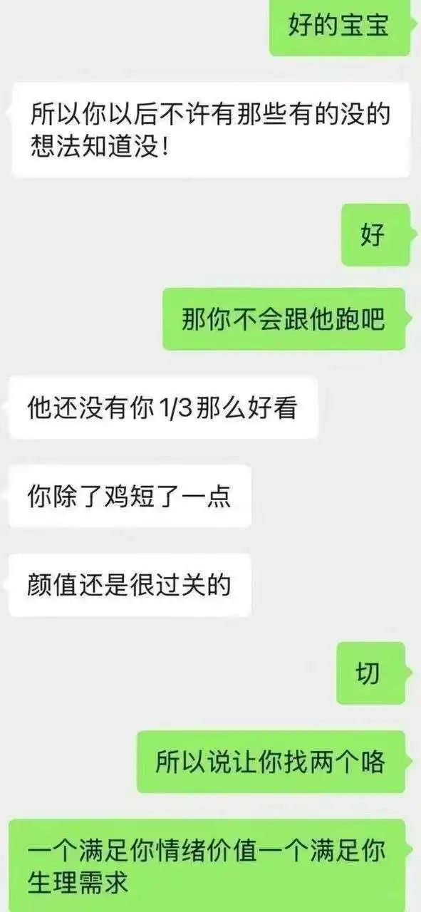 2f3d2dc2bc51d382dd18ce2b34902ac9.webp