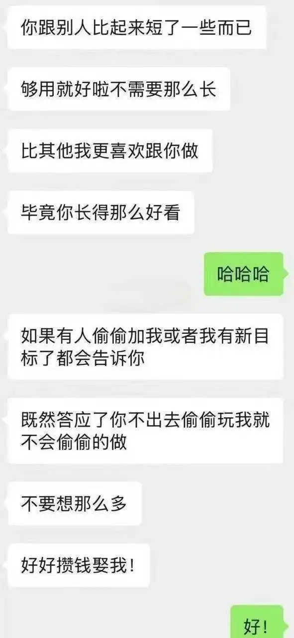 2d57defbd7600885aa7fc089c2c299a3.webp