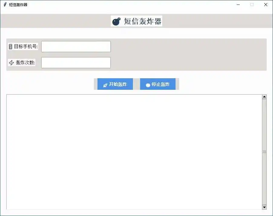 132429ye5jajkreihzi5jg.webp