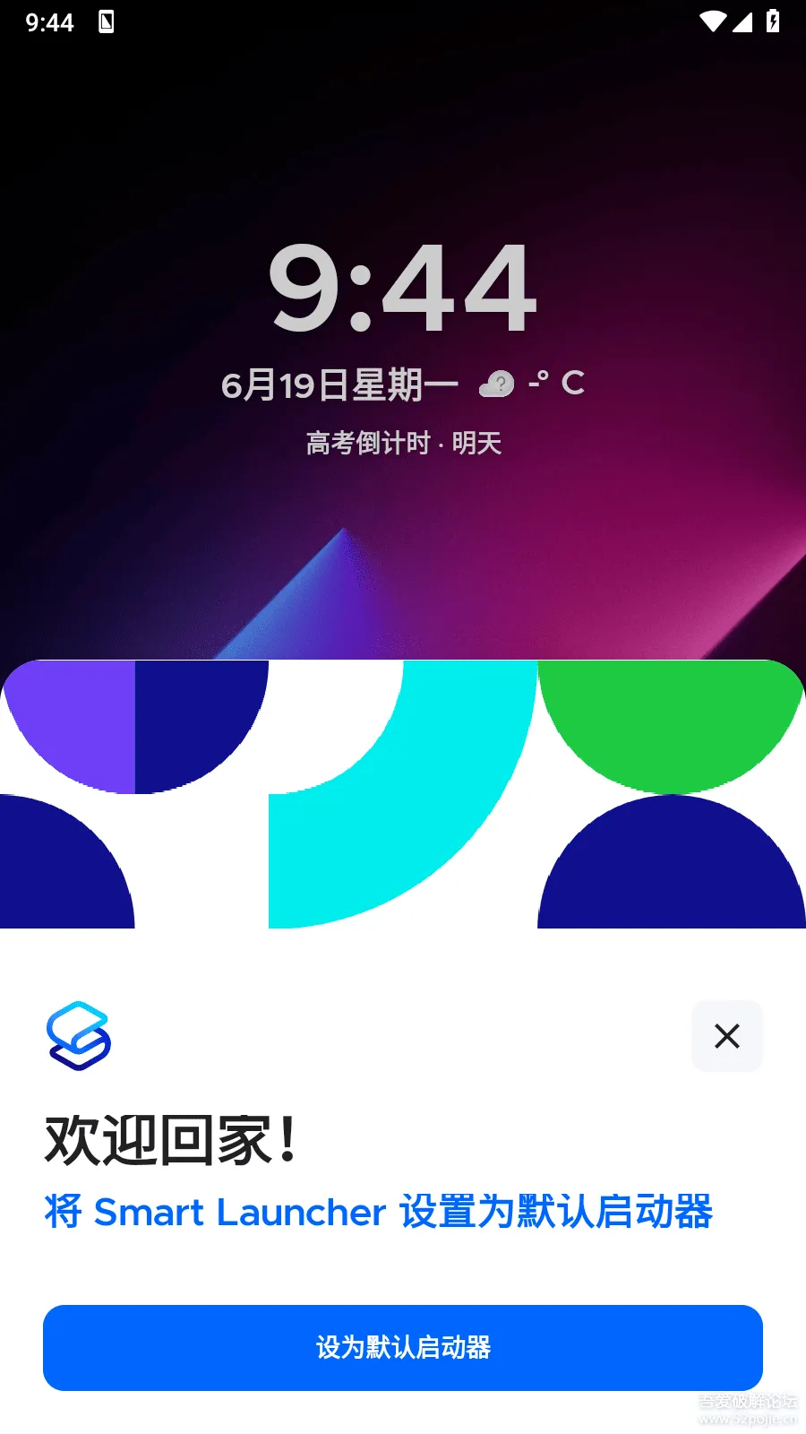 094559ux9njqtcoqkojzpn.webp