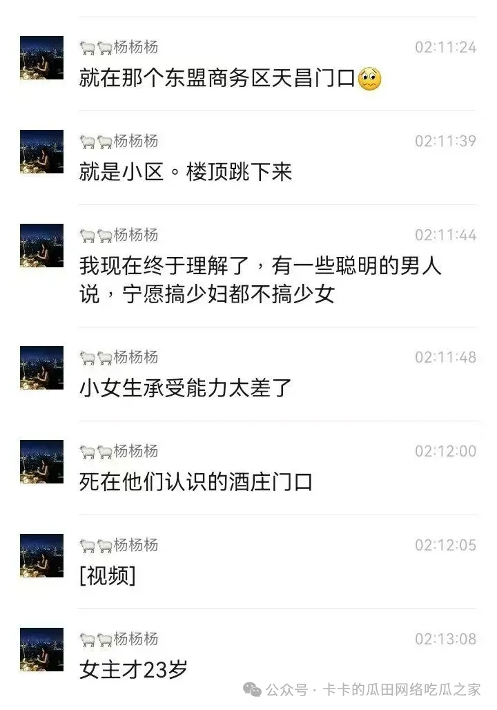 image.webp