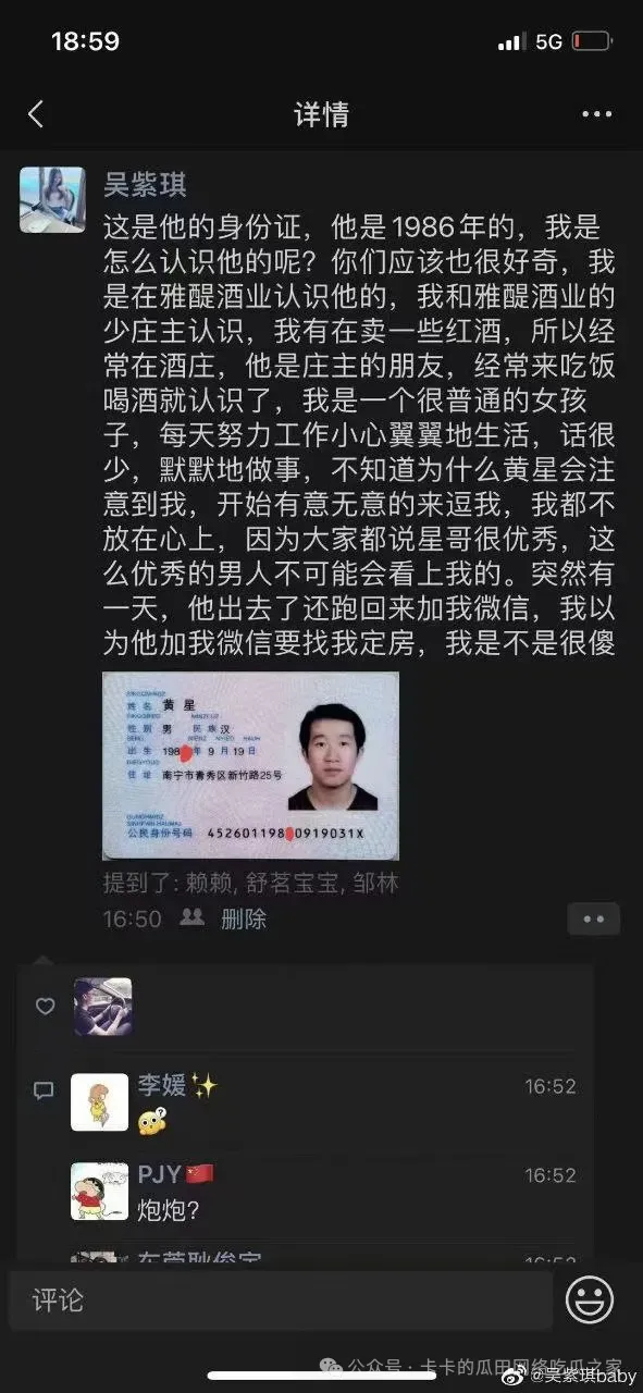 image.webp