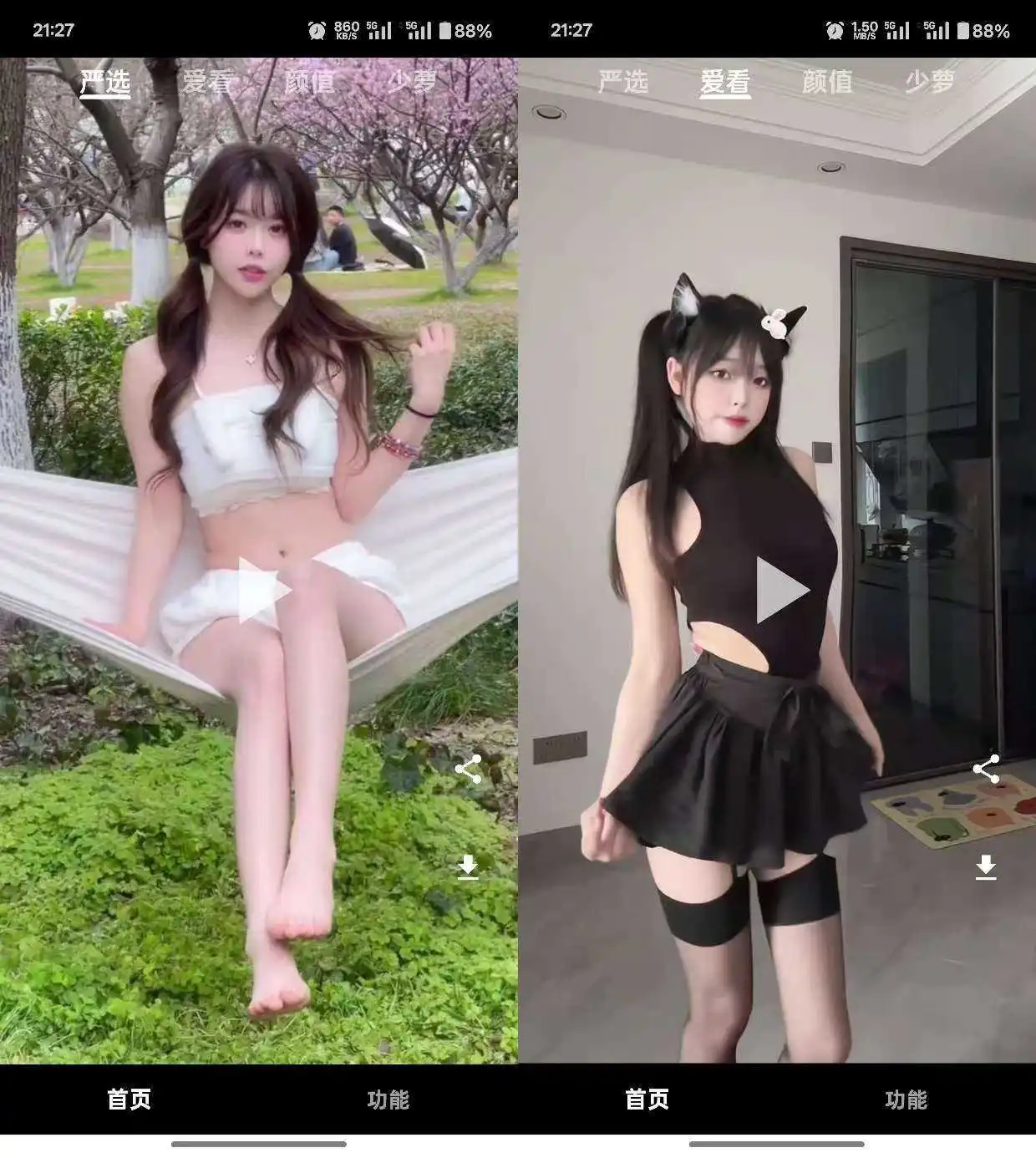 b20ea01620321b08020bb76c2f5385a.webp