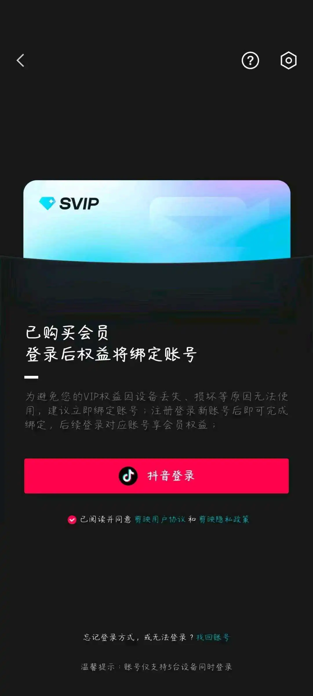 92af35e7ad3c2a488e3d95f69bd78f5.webp