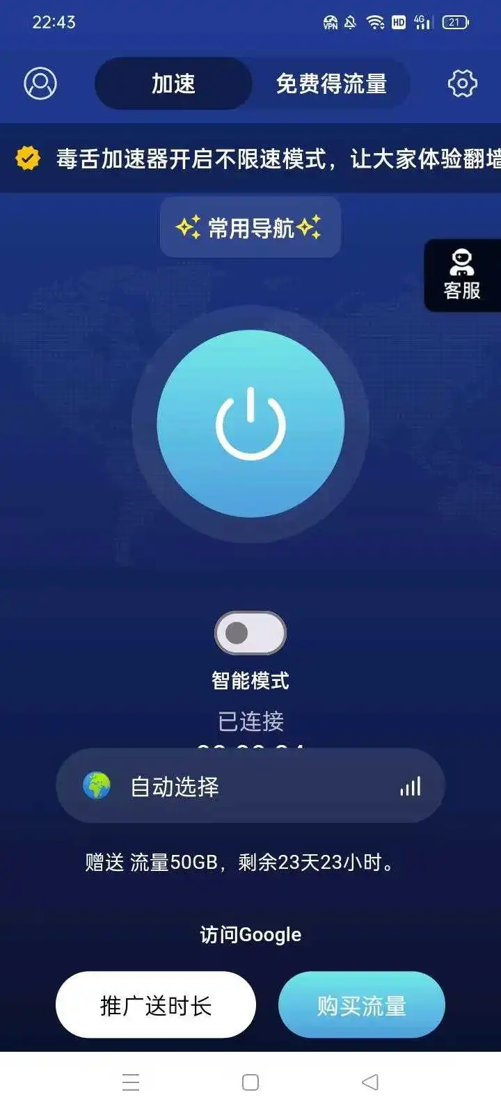 8b43c9dcc77cf33c3ecdb544c1fb567.webp