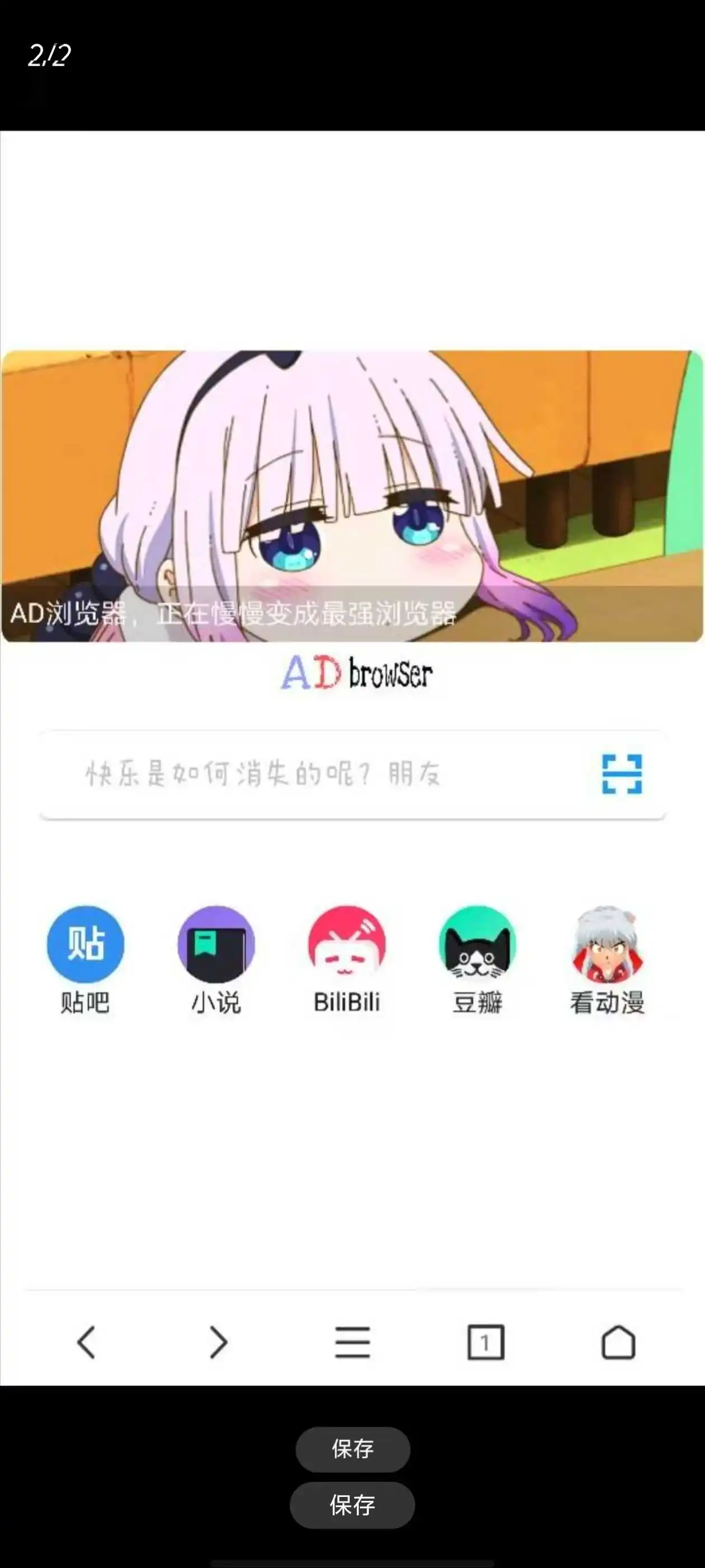 185944wb7l7gvbtzddoos7.webp