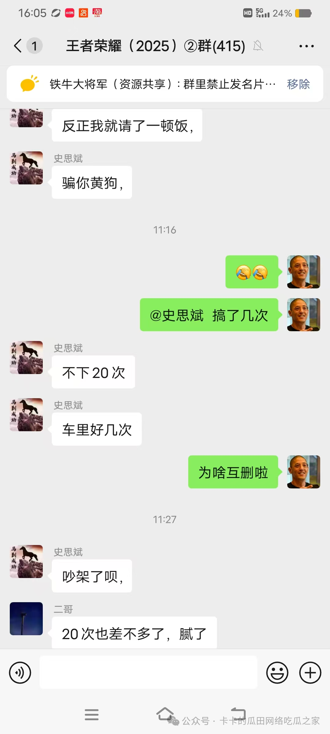 640.jpg