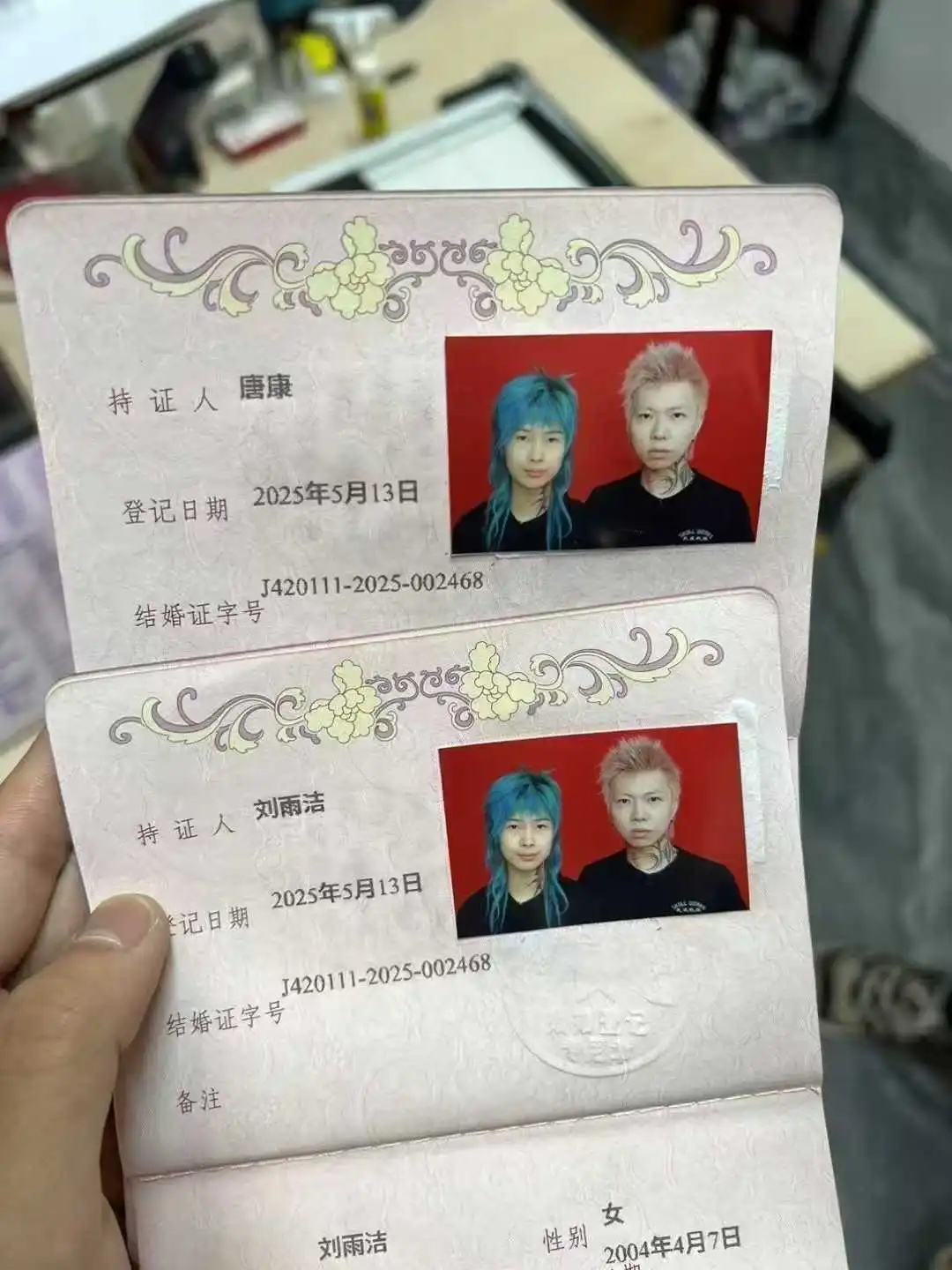 微信图片_2025-05-14_173200_046.webp