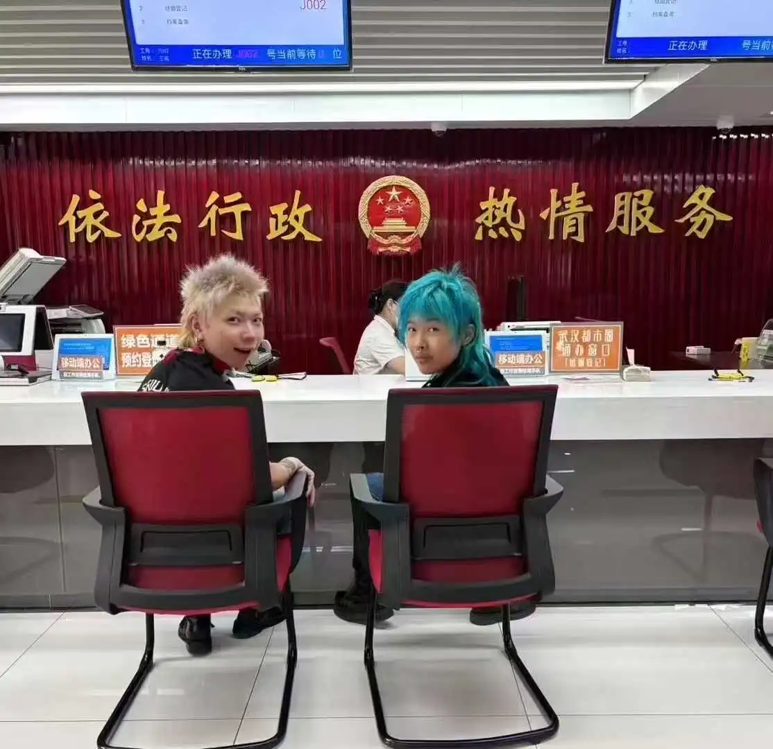 微信图片_2025-05-14_173143_119.webp