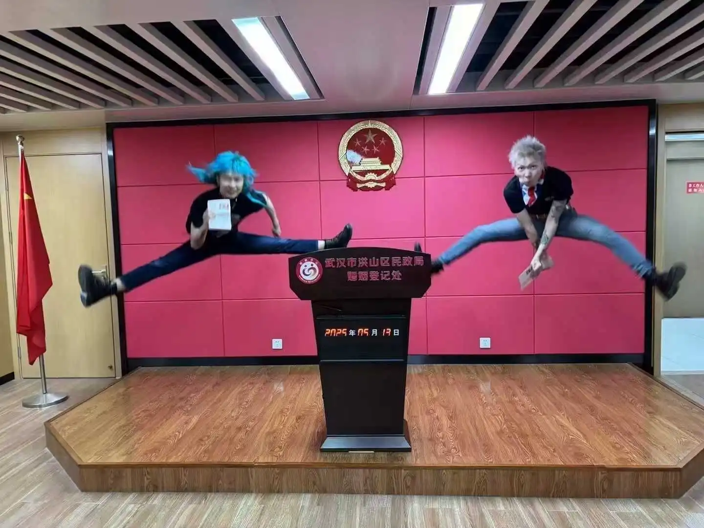 微信图片_2025-05-14_173156_102.webp