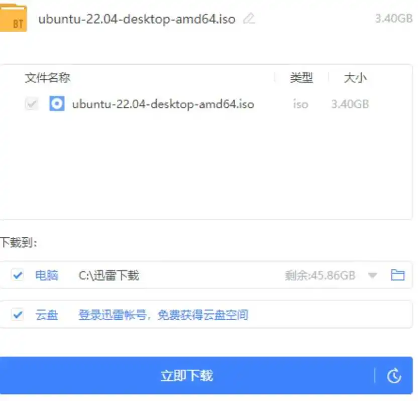 538d2da29e2f75538ab2f56ac443f44.webp