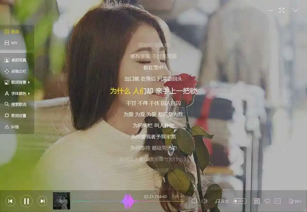ffd07d2d25f71b0040f1b12db96eba9.webp