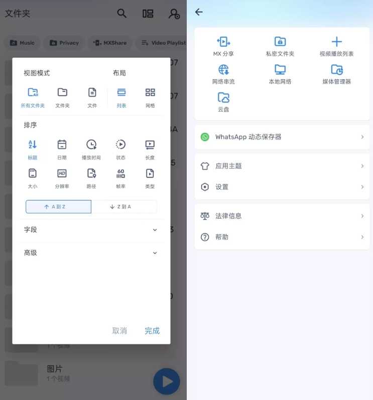 屏幕截图_14-5-2025_14738_www.52pojie.org.jpeg