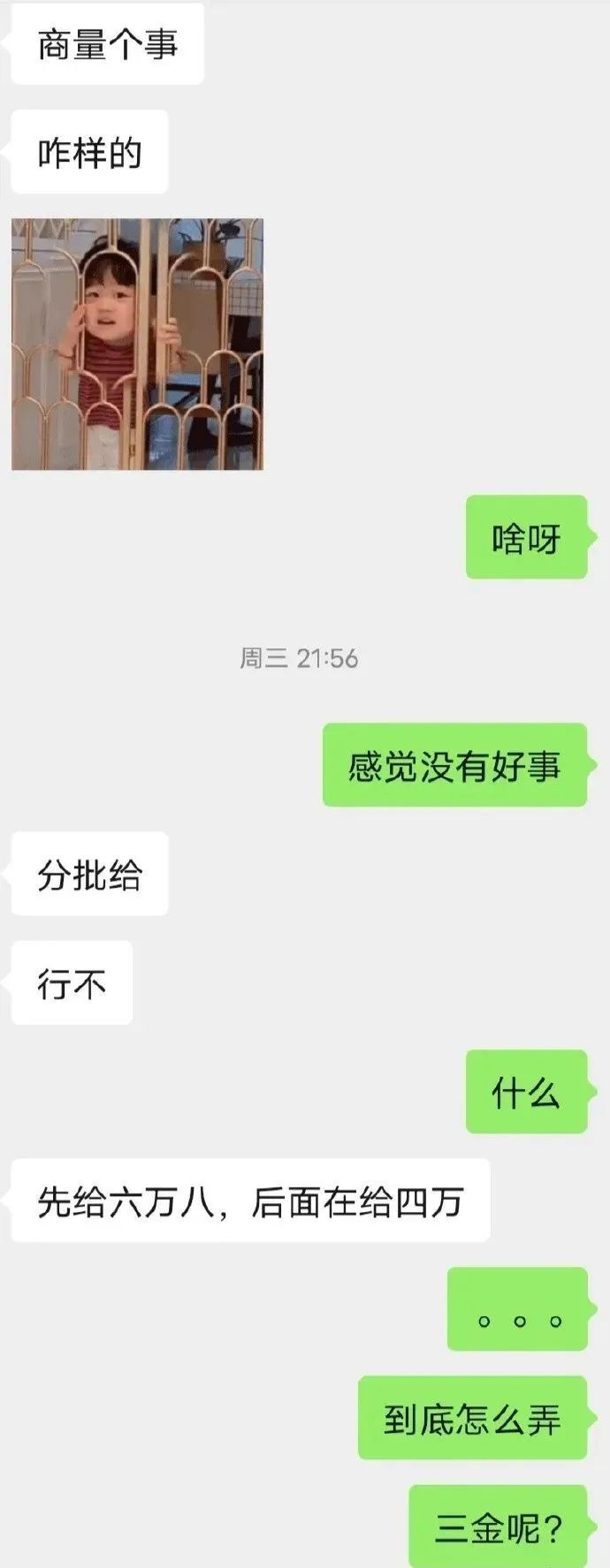 640.jpg