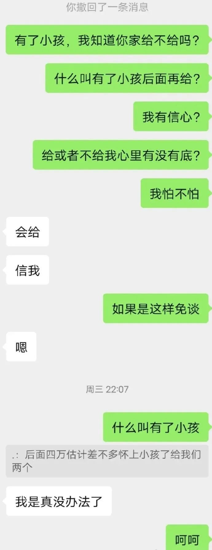640.jpg