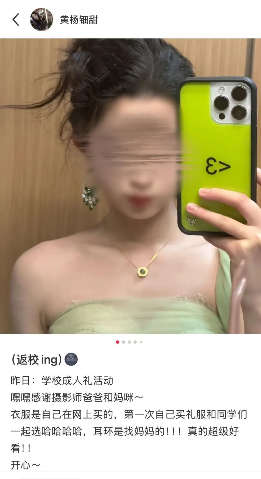 640.jpg