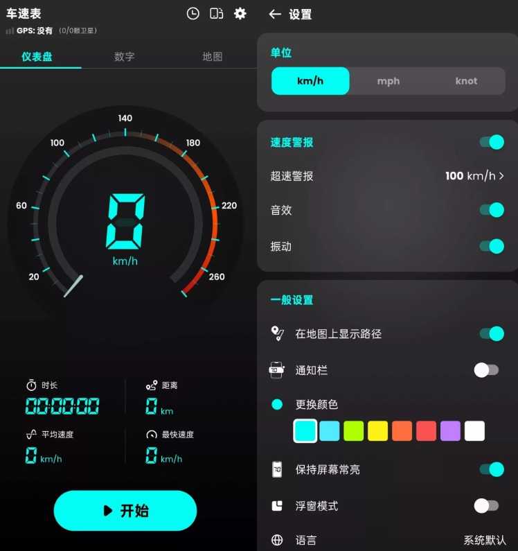 屏幕截图_23-5-2025_214848_www.52xianbao.cn.jpeg