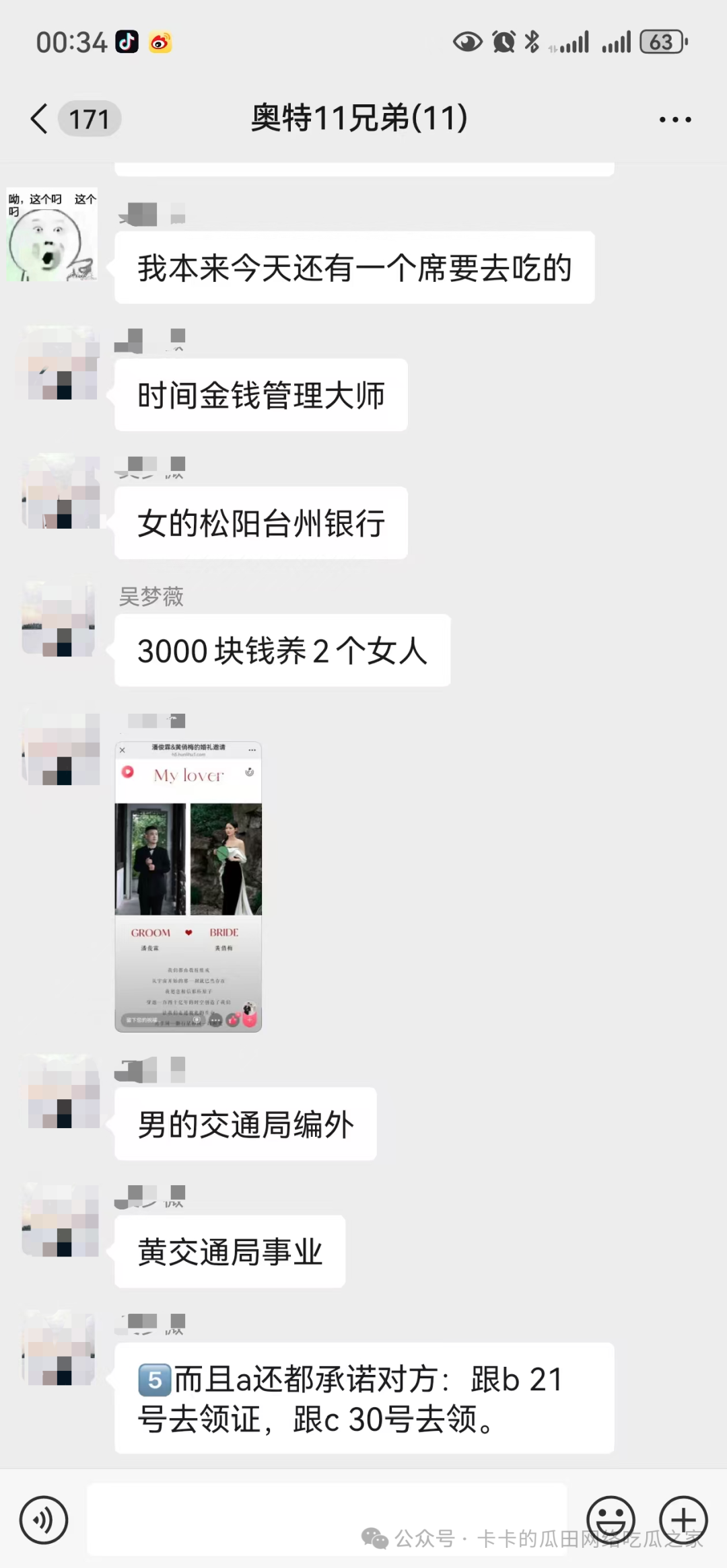 640.jpg