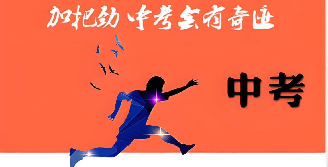 a727f143ef9645165c87e6116c6b35f.png