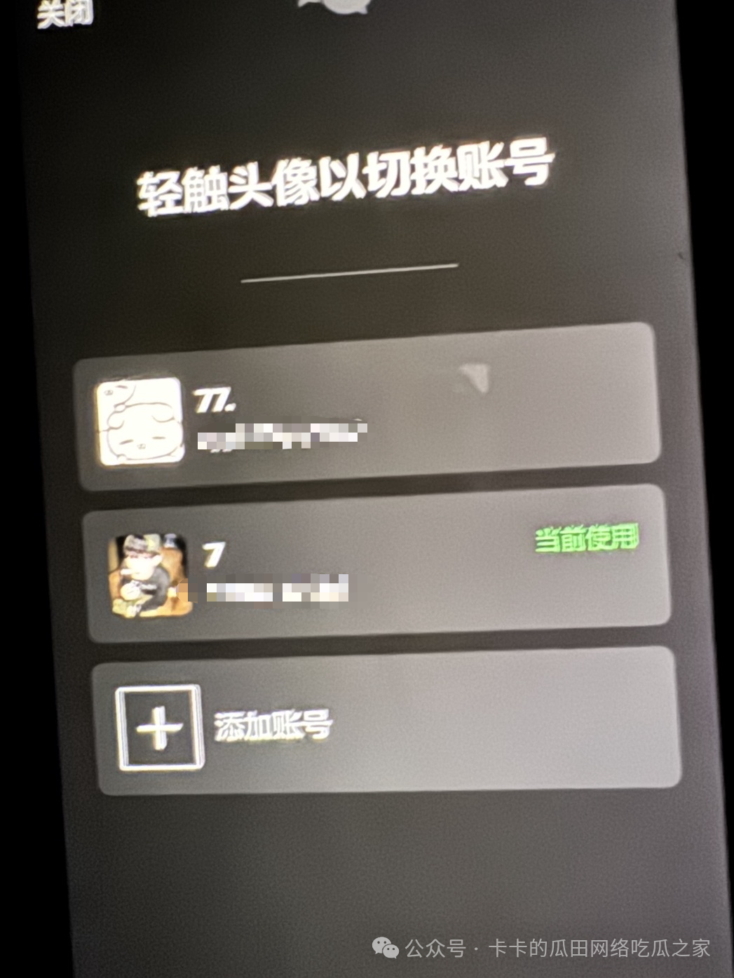 640.jpg