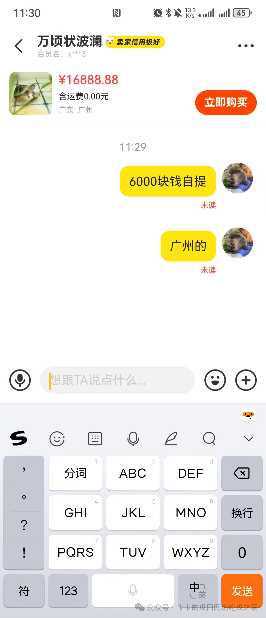 640.jpg